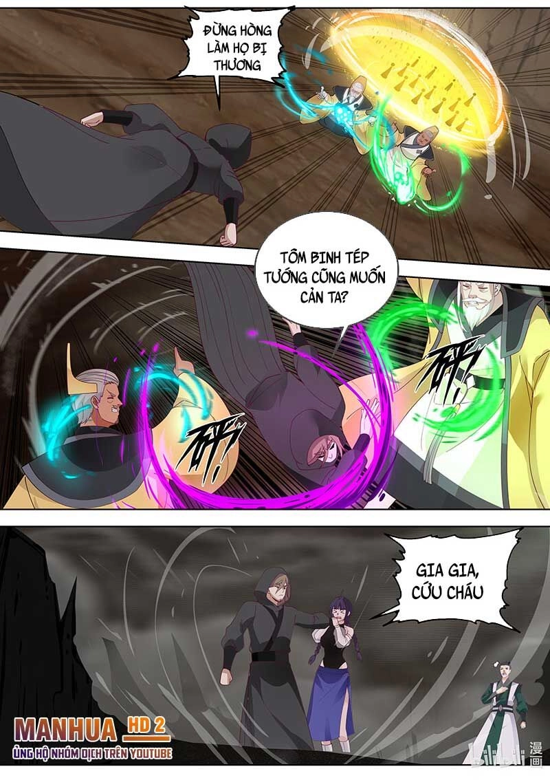 Tu La Võ Thần Chapter 784 - 3