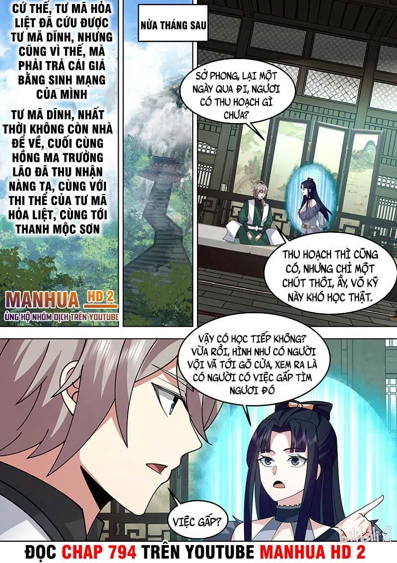 Tu La Võ Thần Chapter 784 - 11