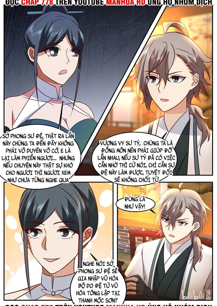 Tu La Võ Thần Chapter 724 - 4