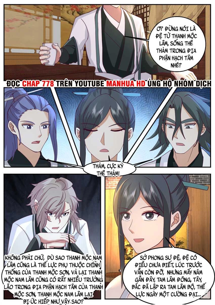 Tu La Võ Thần Chapter 724 - 6