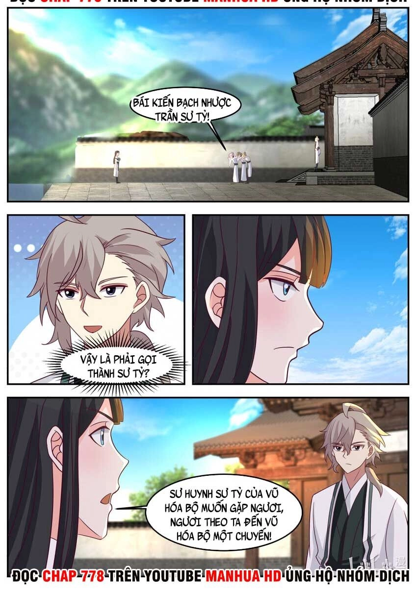 Tu La Võ Thần Chapter 724 - 11