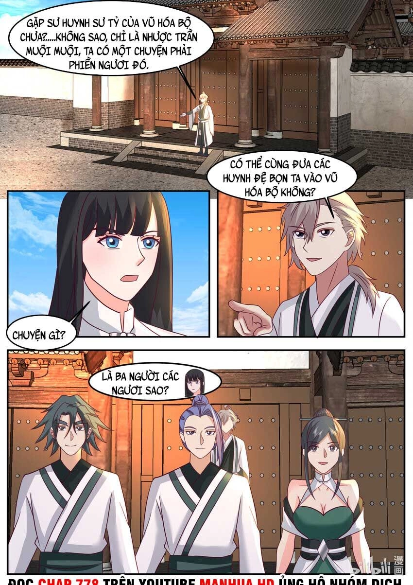 Tu La Võ Thần Chapter 725 - 2