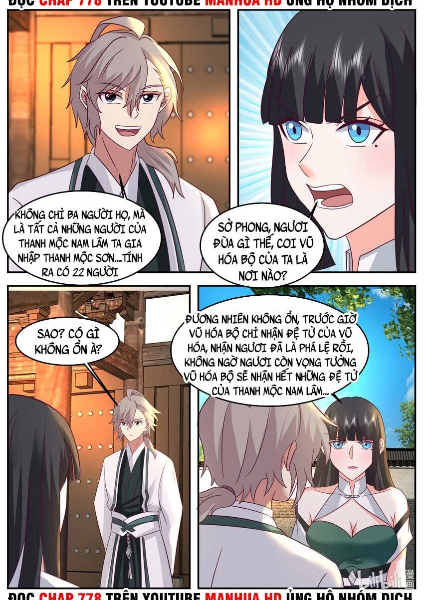 Tu La Võ Thần Chapter 725 - 3