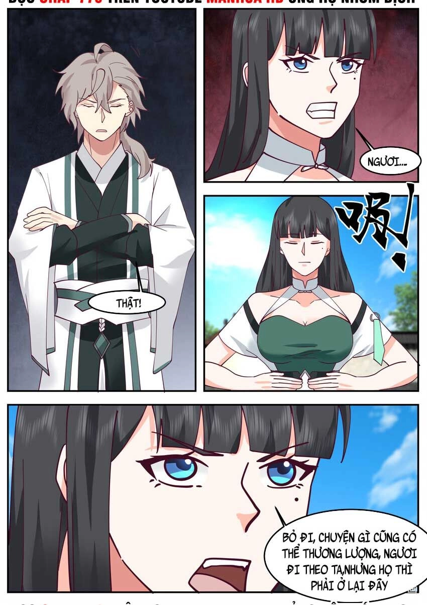 Tu La Võ Thần Chapter 725 - 6