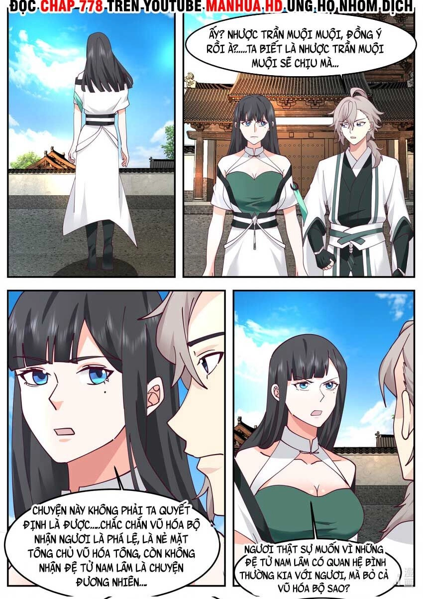 Tu La Võ Thần Chapter 725 - 7