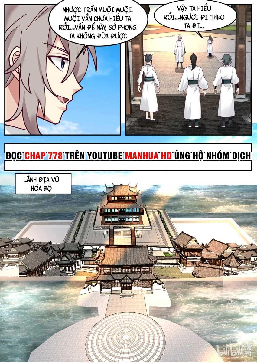 Tu La Võ Thần Chapter 725 - 8