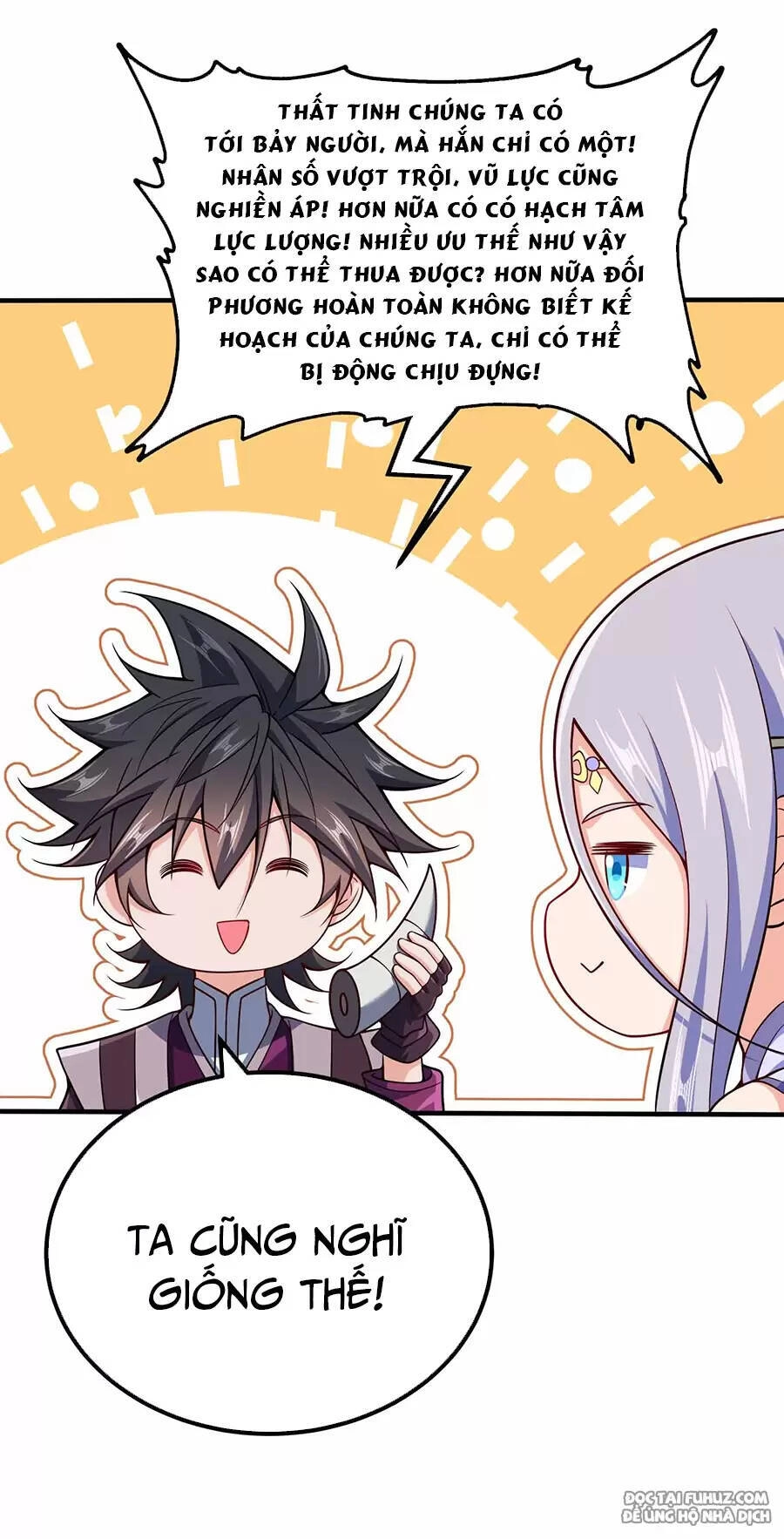 Nương Tử Nhà Ta Là Nữ Đế Chapter 126 - 16