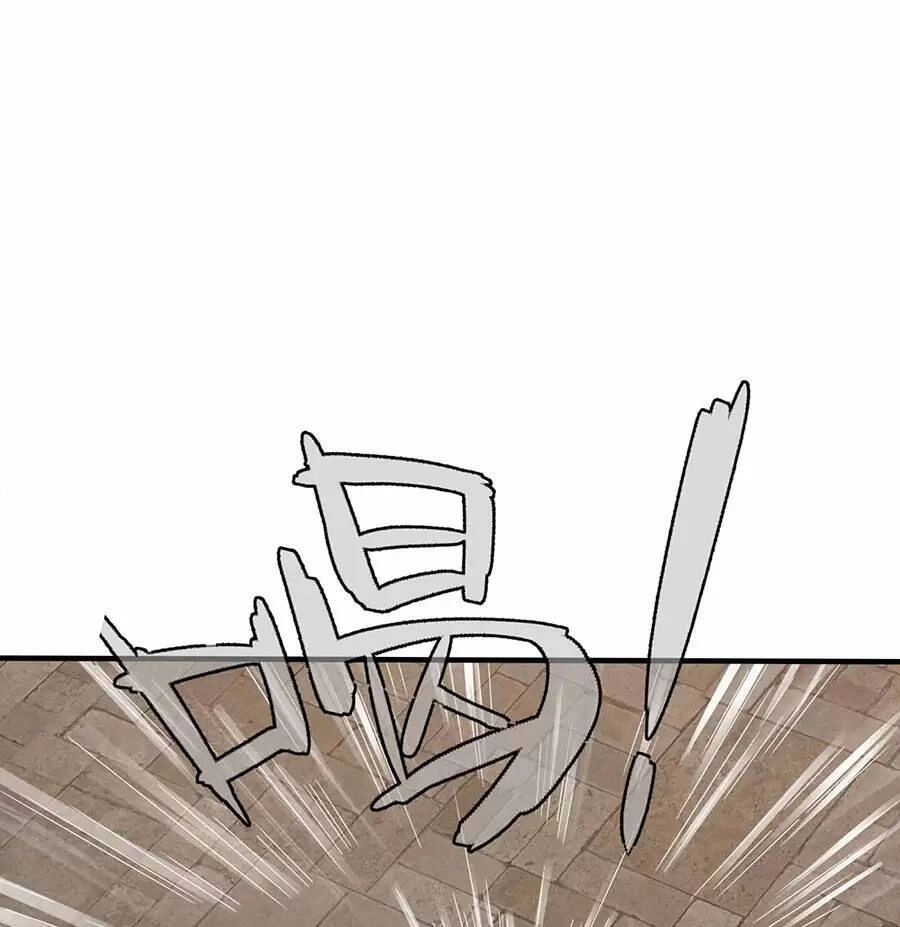 Nương Tử Nhà Ta Là Nữ Đế Chapter 127 - 43