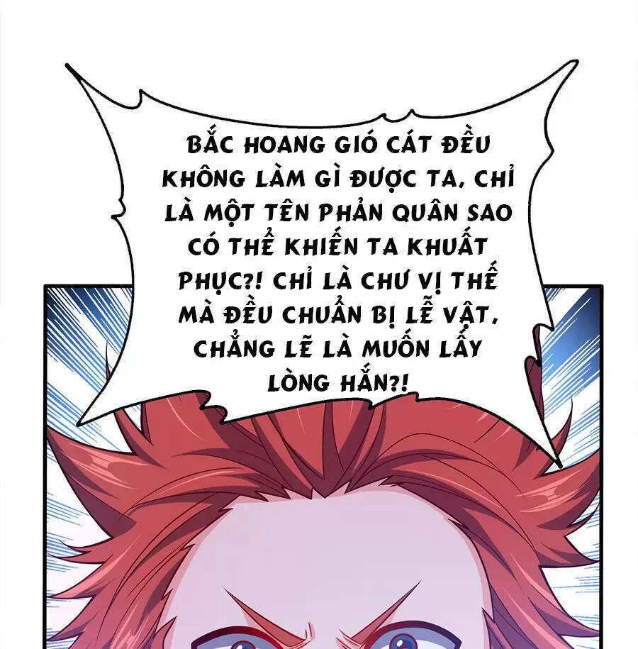 Nương Tử Nhà Ta Là Nữ Đế Chapter 103 - 7