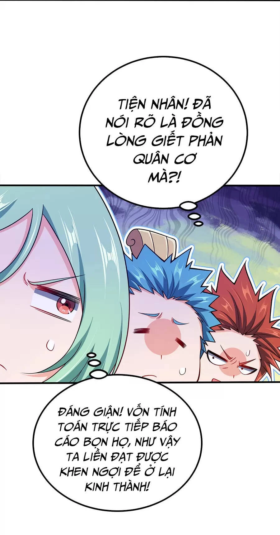 Nương Tử Nhà Ta Là Nữ Đế Chapter 103 - 30