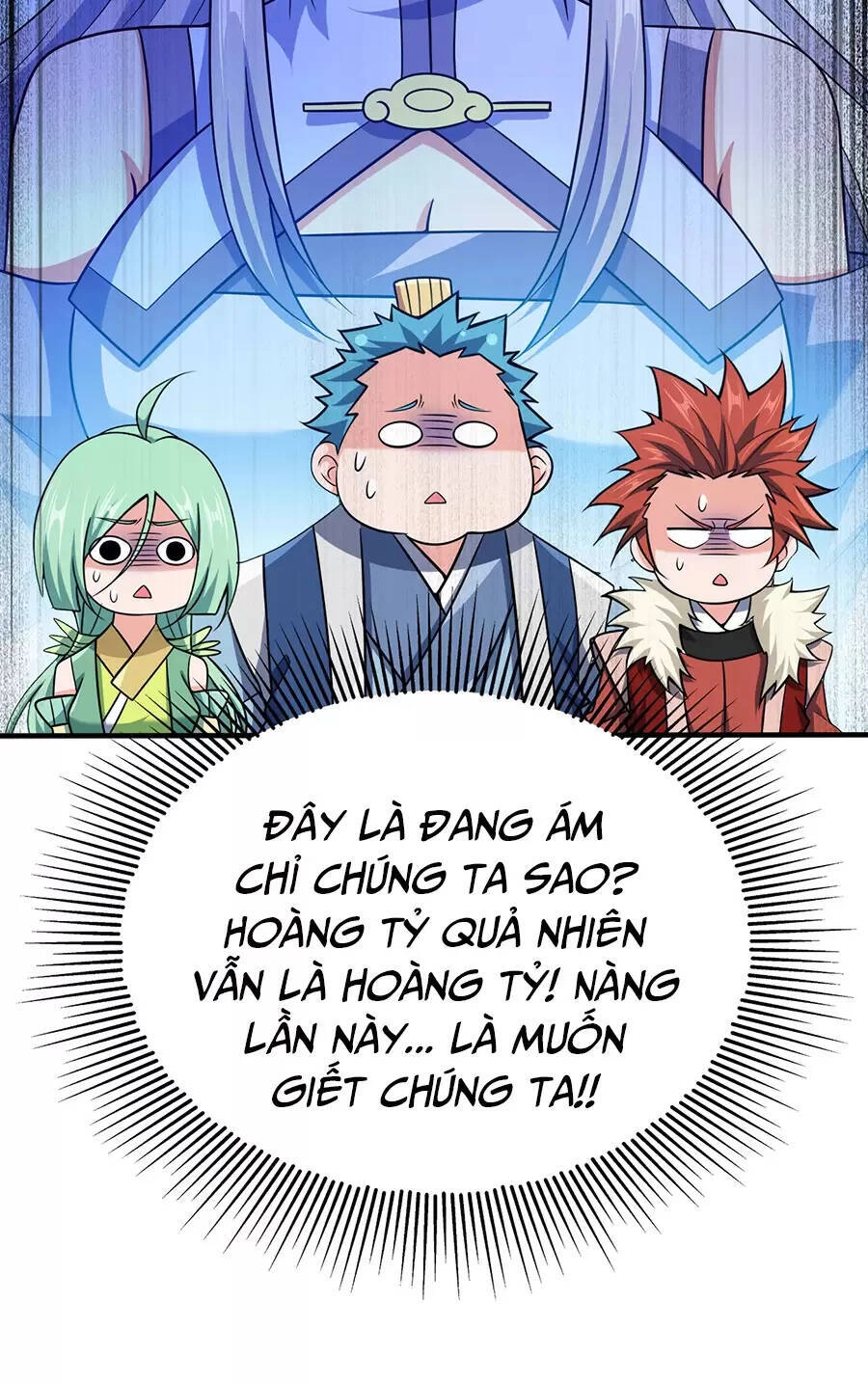 Nương Tử Nhà Ta Là Nữ Đế Chapter 103 - 70