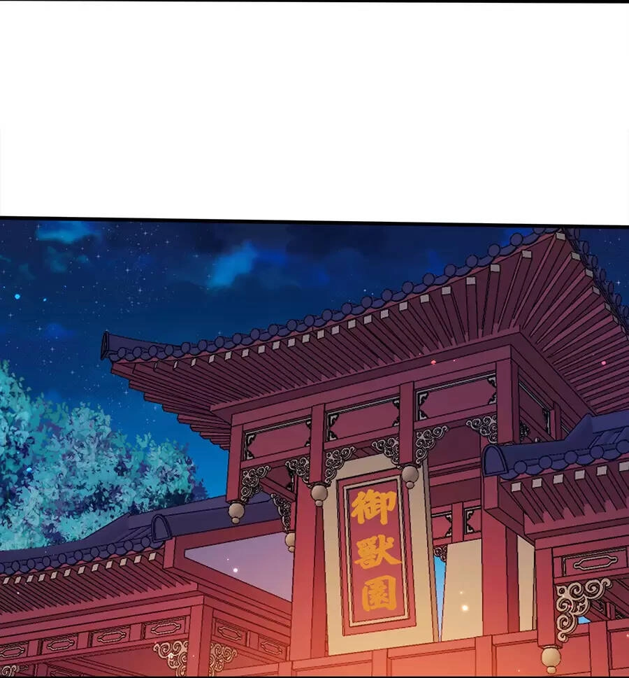 Nương Tử Nhà Ta Là Nữ Đế Chapter 104 - 60