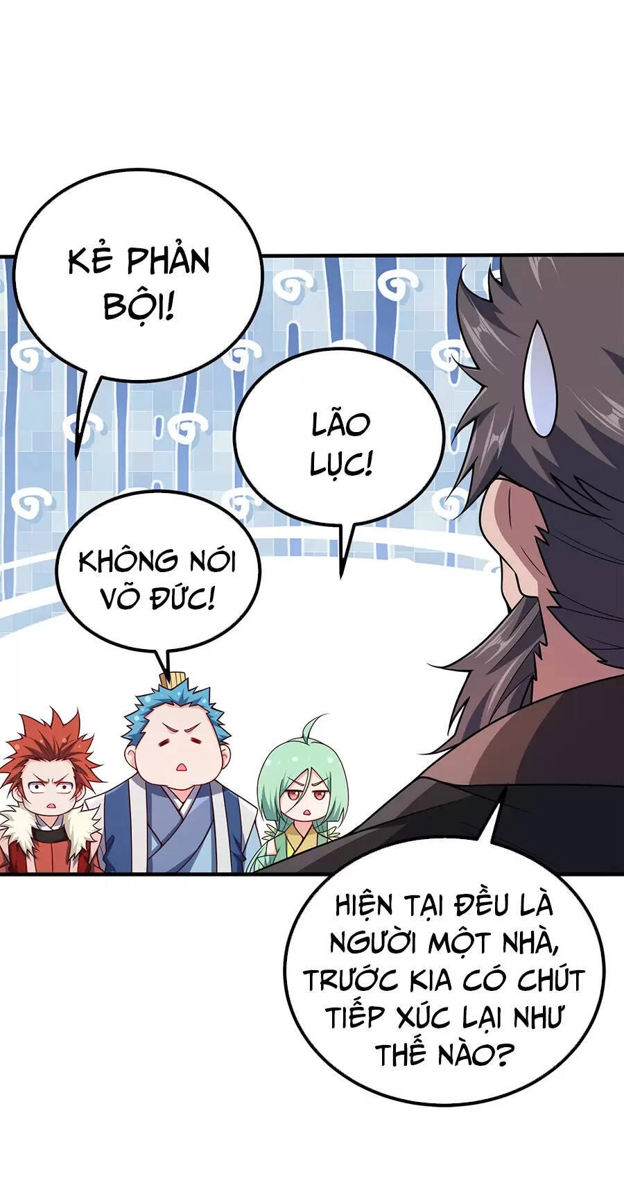 Nương Tử Nhà Ta Là Nữ Đế Chapter 108 - 19