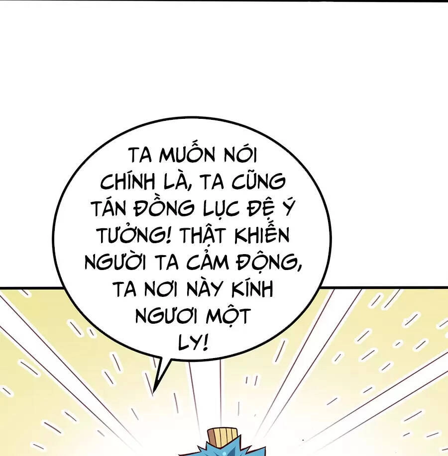 Nương Tử Nhà Ta Là Nữ Đế Chapter 109 - 61