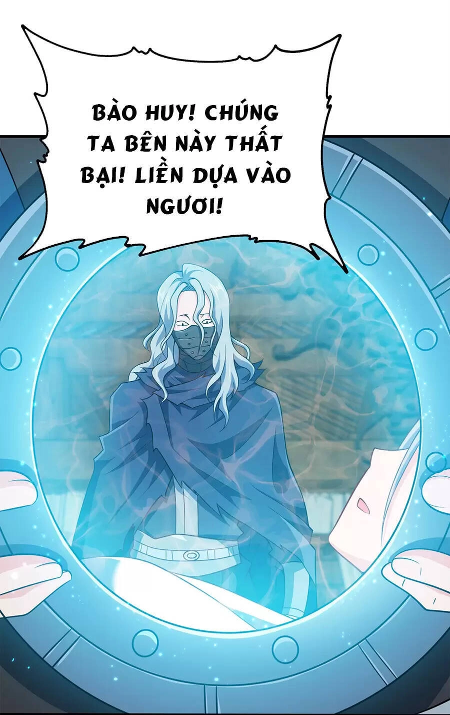 Nương Tử Nhà Ta Là Nữ Đế Chapter 111 - 58