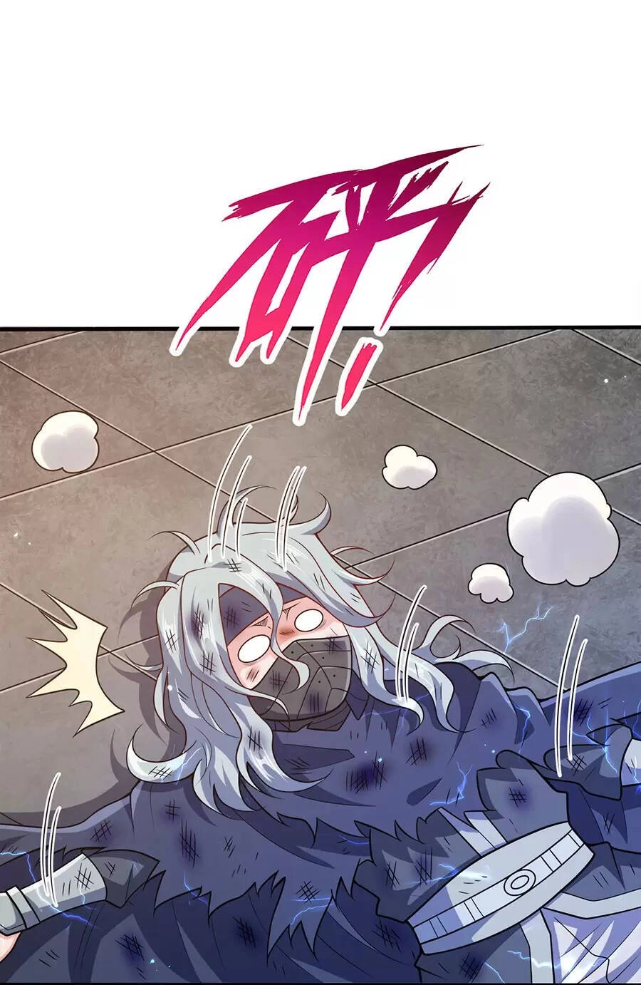 Nương Tử Nhà Ta Là Nữ Đế Chapter 112 - 8