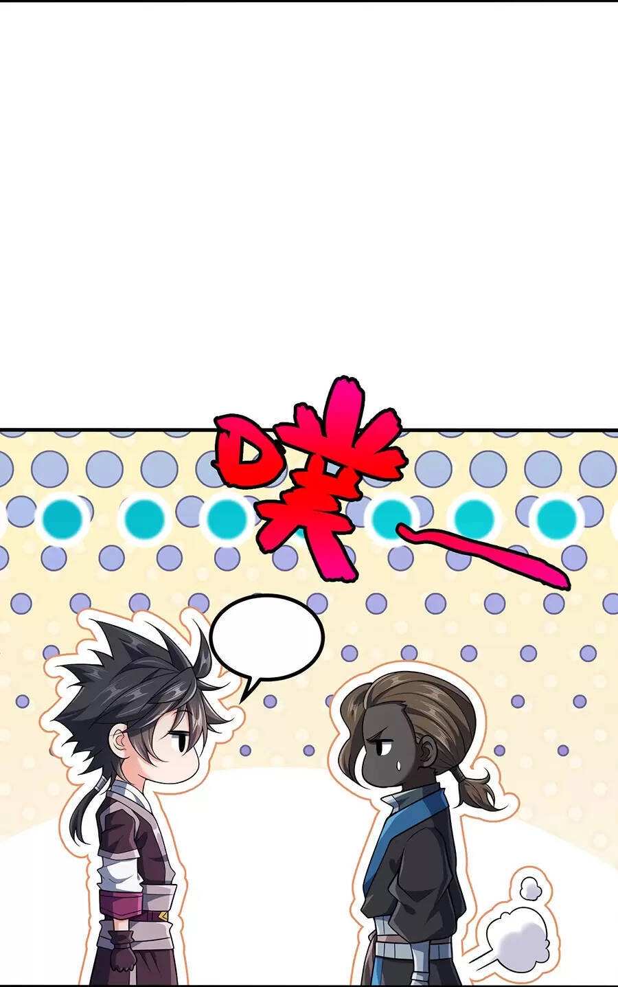 Nương Tử Nhà Ta Là Nữ Đế Chapter 112 - 18