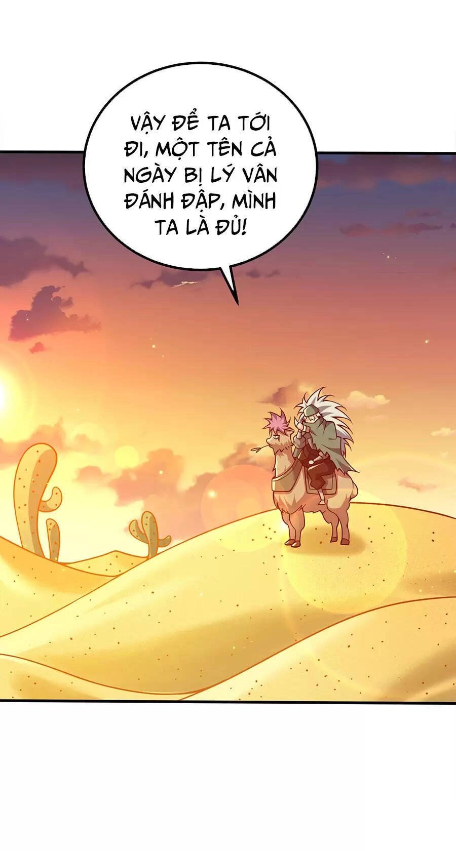 Nương Tử Nhà Ta Là Nữ Đế Chapter 113 - 19