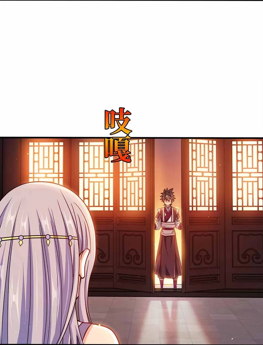 Nương Tử Nhà Ta Là Nữ Đế Chapter 117 - 6