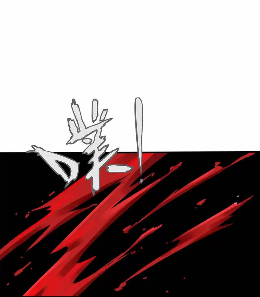 Nương Tử Nhà Ta Là Nữ Đế Chapter 118 - 44