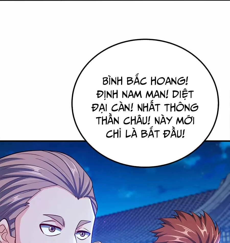 Nương Tử Nhà Ta Là Nữ Đế Chapter 121 - 42