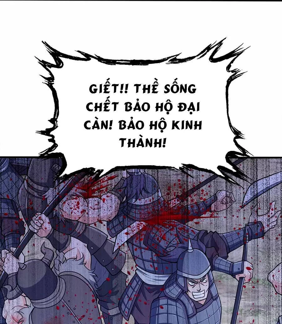 Nương Tử Nhà Ta Là Nữ Đế Chapter 133 - 4