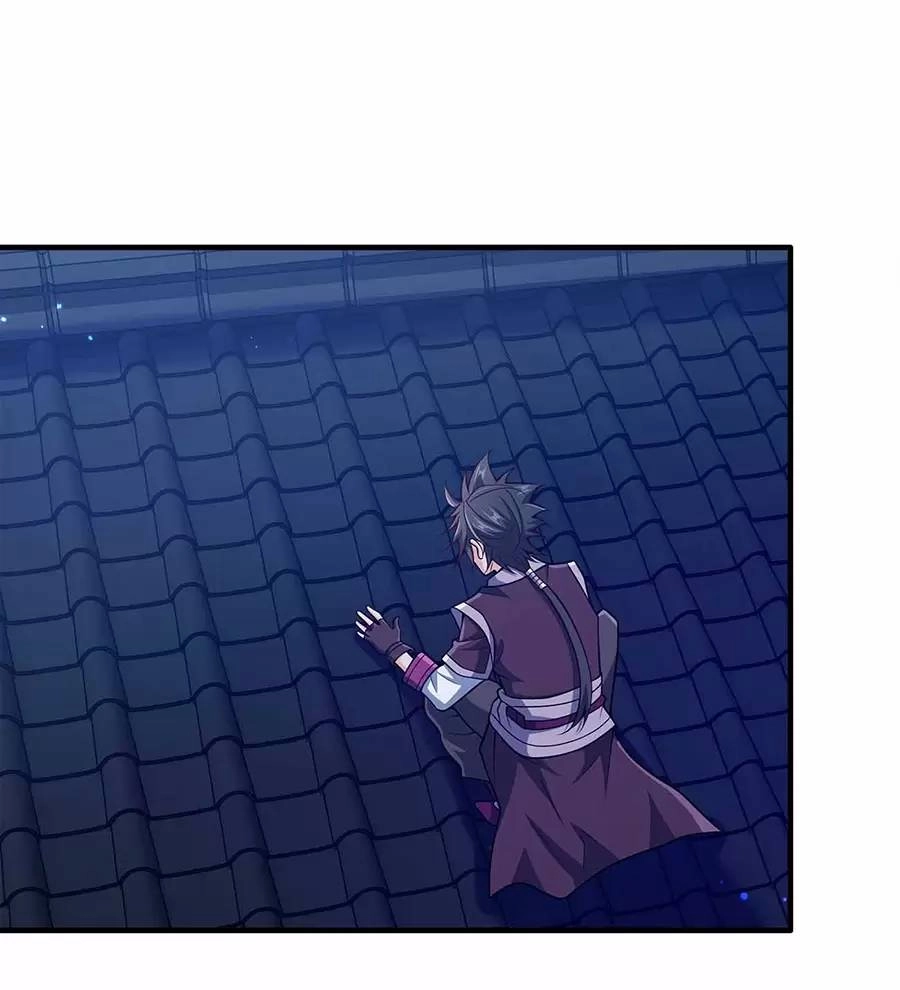 Nương Tử Nhà Ta Là Nữ Đế Chapter 149 - 23