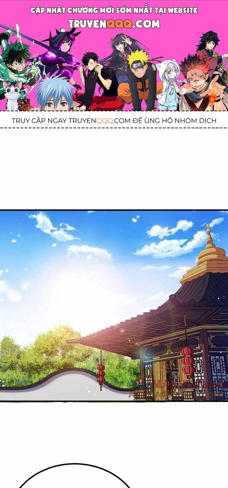 Nương Tử Nhà Ta Là Nữ Đế Chapter 151 - 1