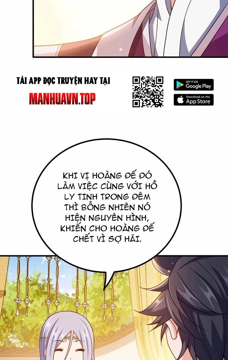 Nương Tử Nhà Ta Là Nữ Đế Chapter 151 - 7