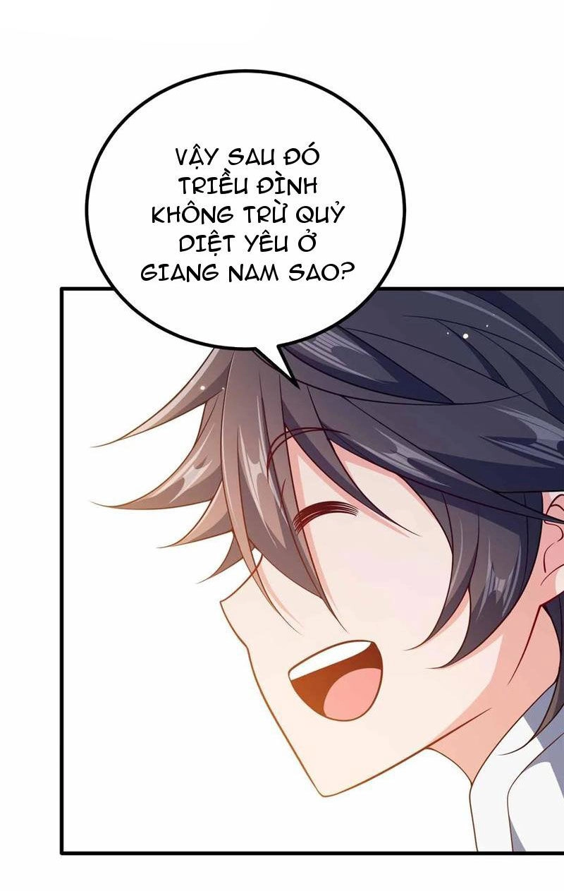 Nương Tử Nhà Ta Là Nữ Đế Chapter 151 - 10