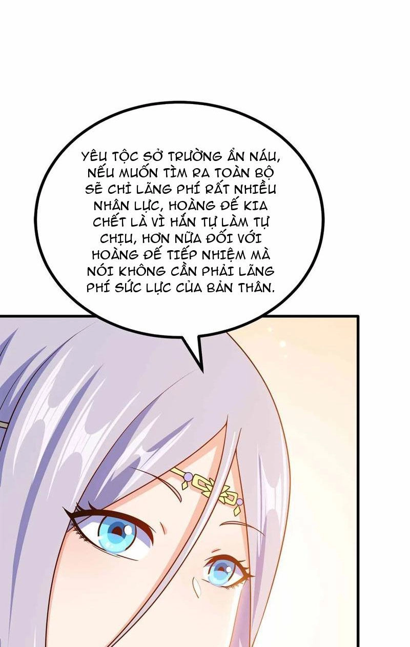 Nương Tử Nhà Ta Là Nữ Đế Chapter 151 - 11