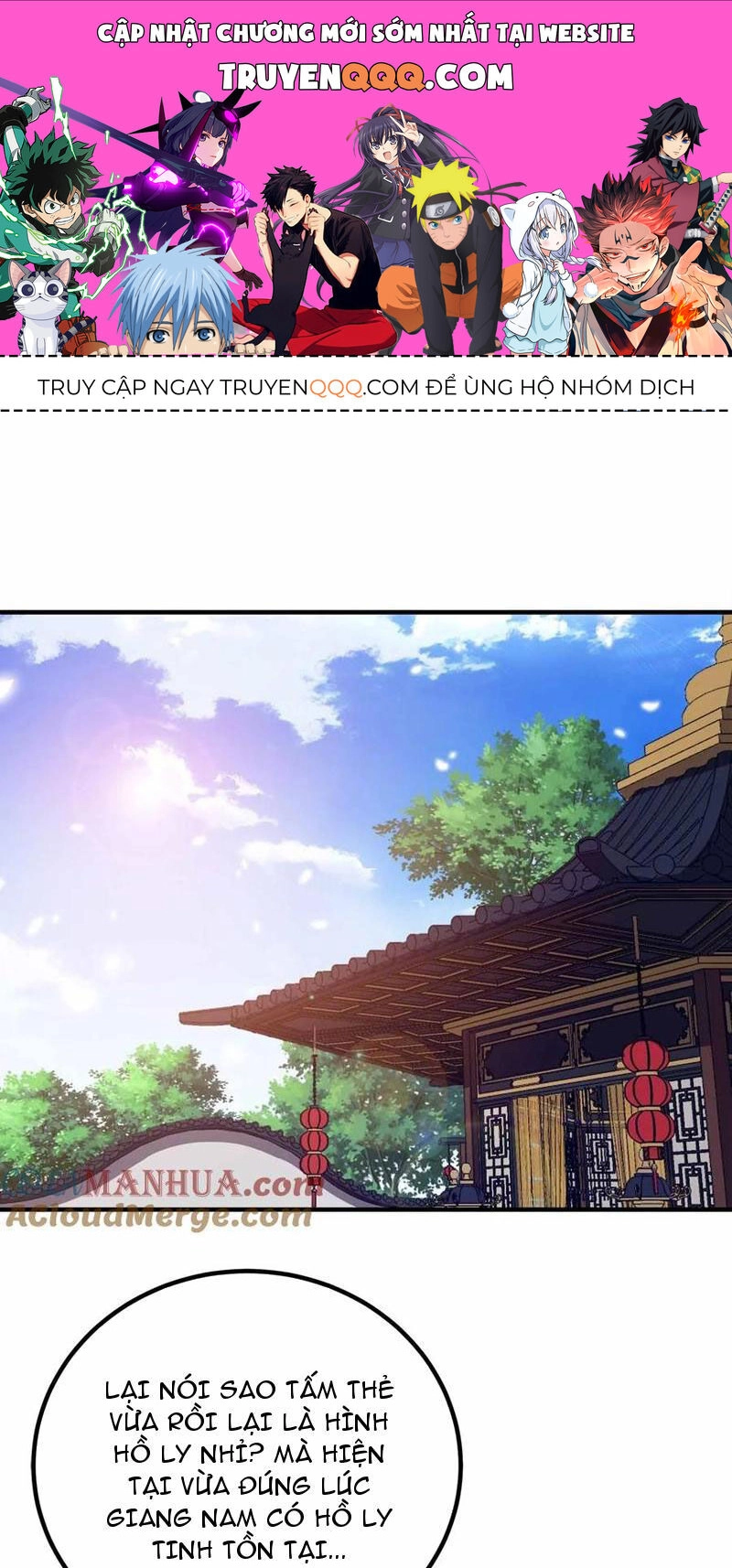 Nương Tử Nhà Ta Là Nữ Đế Chapter 153 - 1