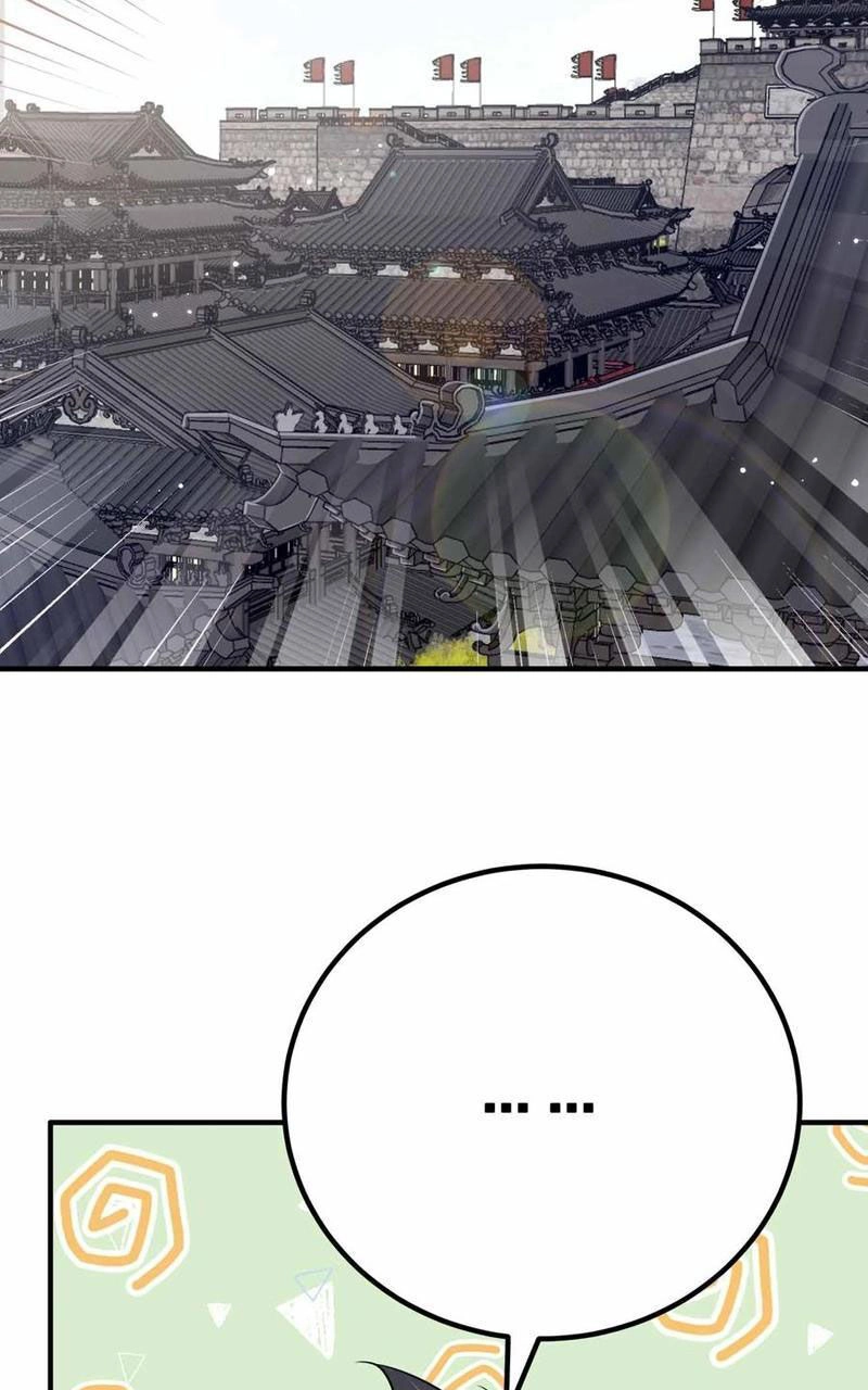 Nương Tử Nhà Ta Là Nữ Đế Chapter 155 - 37