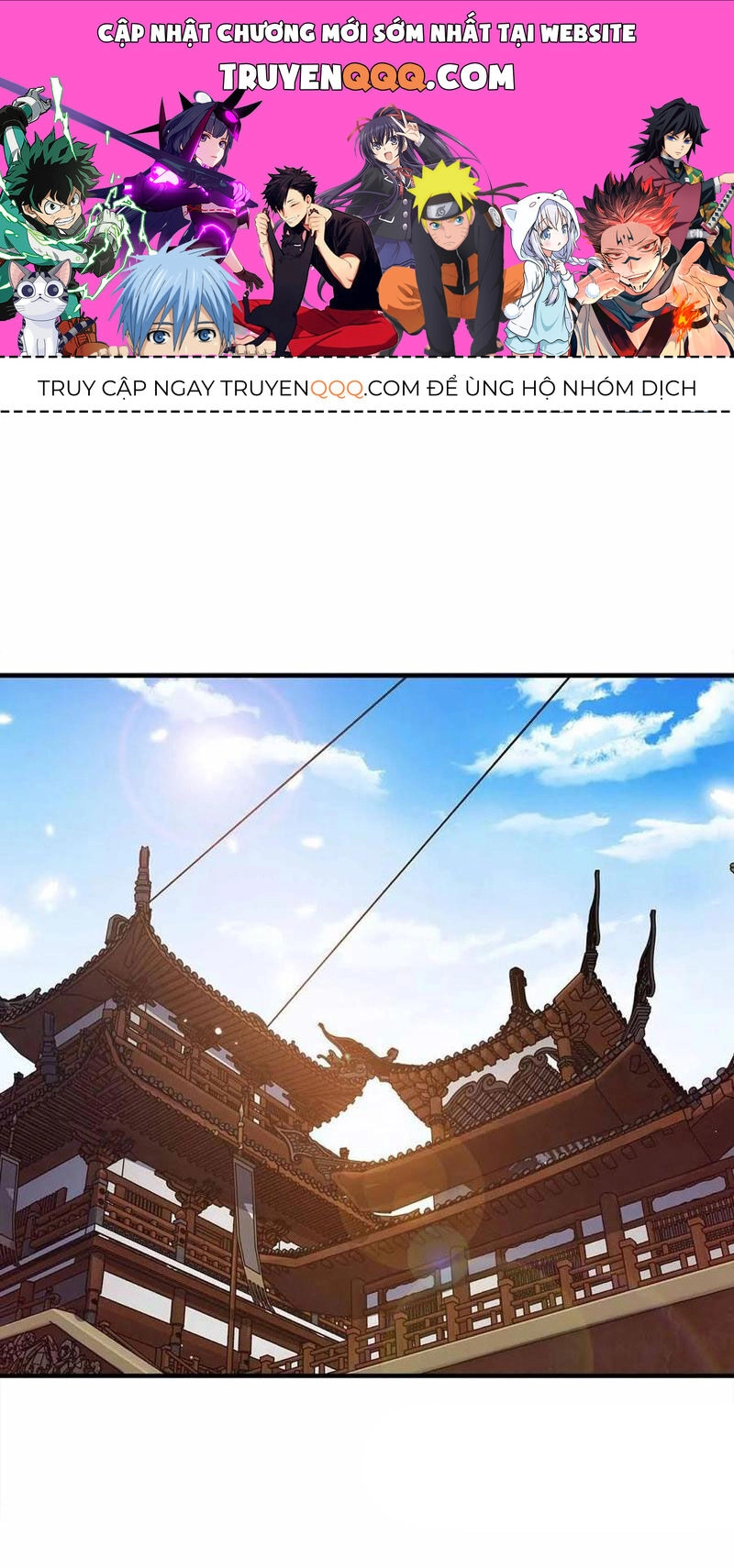 Nương Tử Nhà Ta Là Nữ Đế Chapter 156 - 1