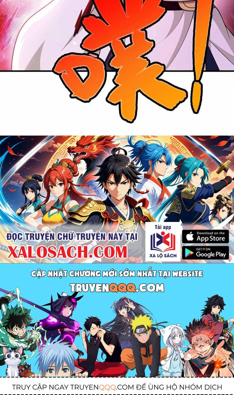 Nương Tử Nhà Ta Là Nữ Đế Chapter 160 - 60