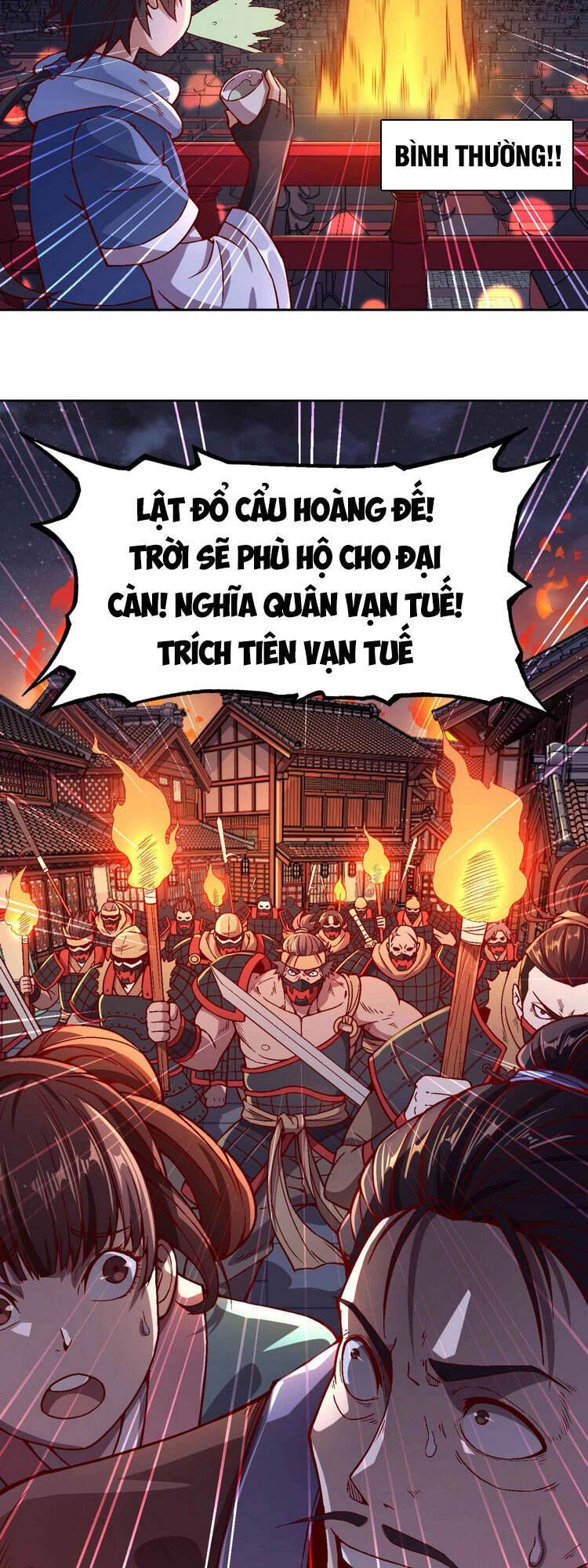 Nương Tử Nhà Ta Là Nữ Đế Chapter 1 - 19