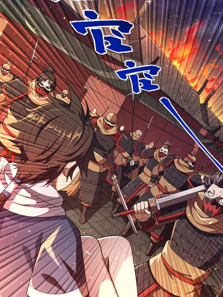 Nương Tử Nhà Ta Là Nữ Đế Chapter 1 - 32