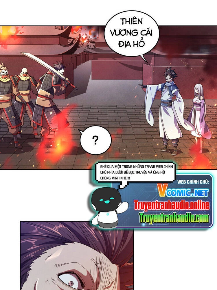 Nương Tử Nhà Ta Là Nữ Đế Chapter 1 - 34