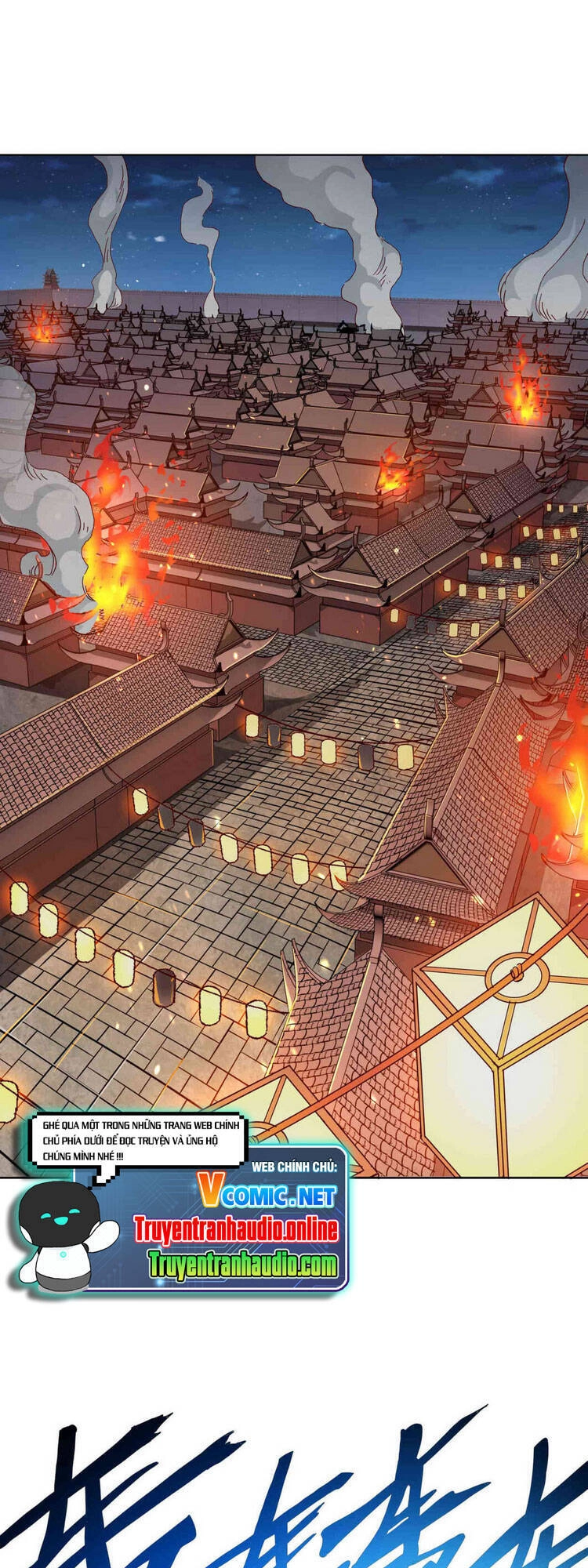 Nương Tử Nhà Ta Là Nữ Đế Chapter 1 - 42