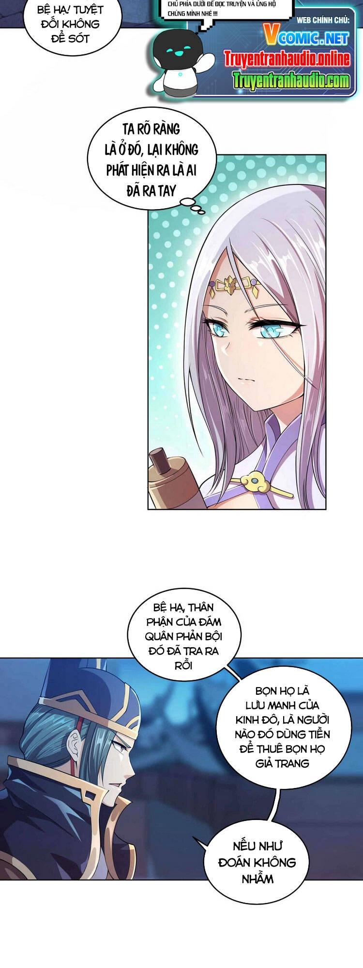 Nương Tử Nhà Ta Là Nữ Đế Chapter 1 - 56