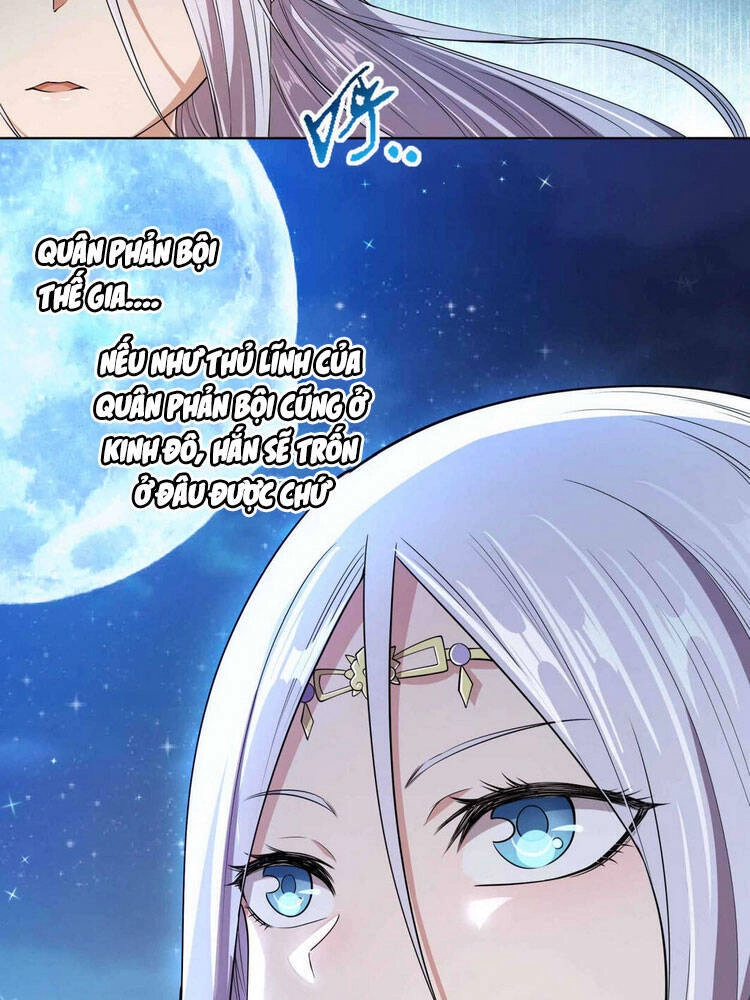 Nương Tử Nhà Ta Là Nữ Đế Chapter 1 - 58