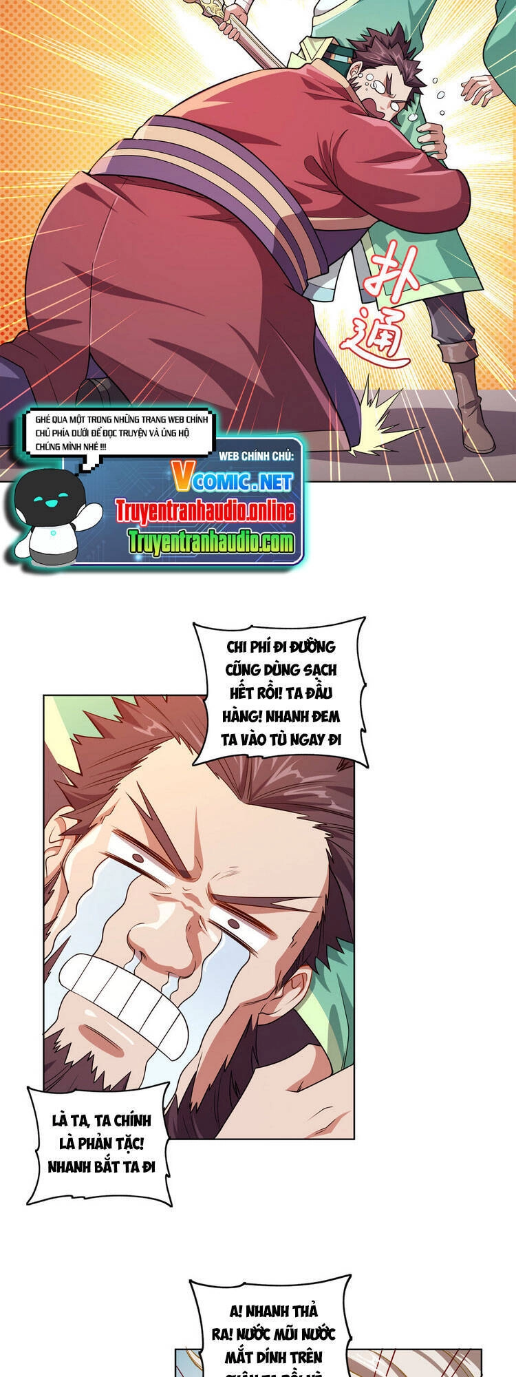 Nương Tử Nhà Ta Là Nữ Đế Chapter 3 - 7