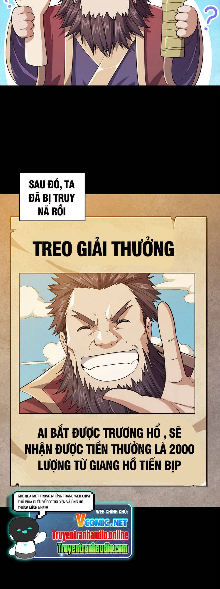 Nương Tử Nhà Ta Là Nữ Đế Chapter 3 - 13