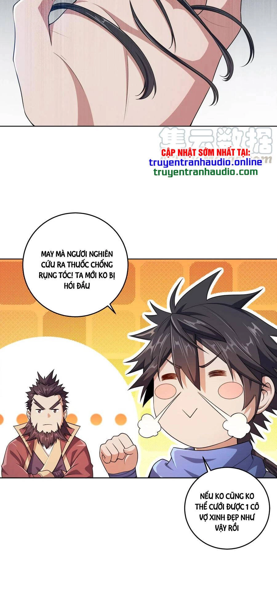 Nương Tử Nhà Ta Là Nữ Đế Chapter 4 - 15