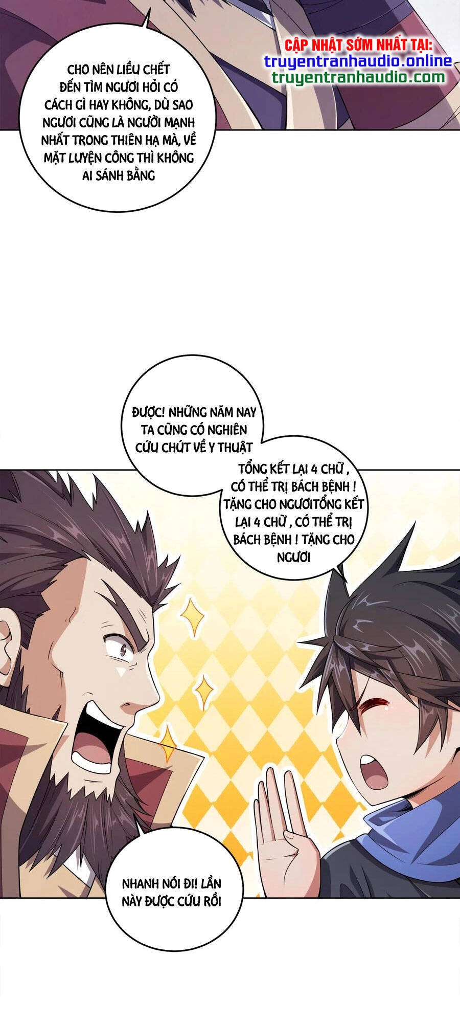 Nương Tử Nhà Ta Là Nữ Đế Chapter 4 - 19