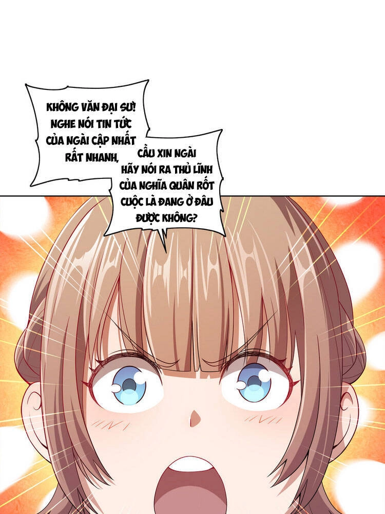 Nương Tử Nhà Ta Là Nữ Đế Chapter 5 - 4