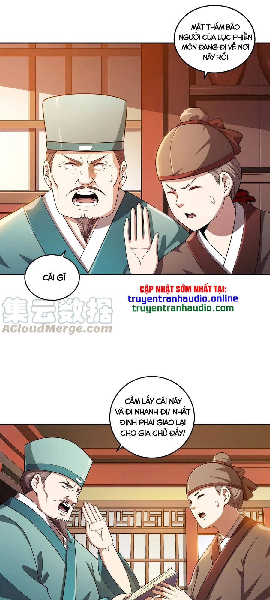 Nương Tử Nhà Ta Là Nữ Đế Chapter 7 - 5