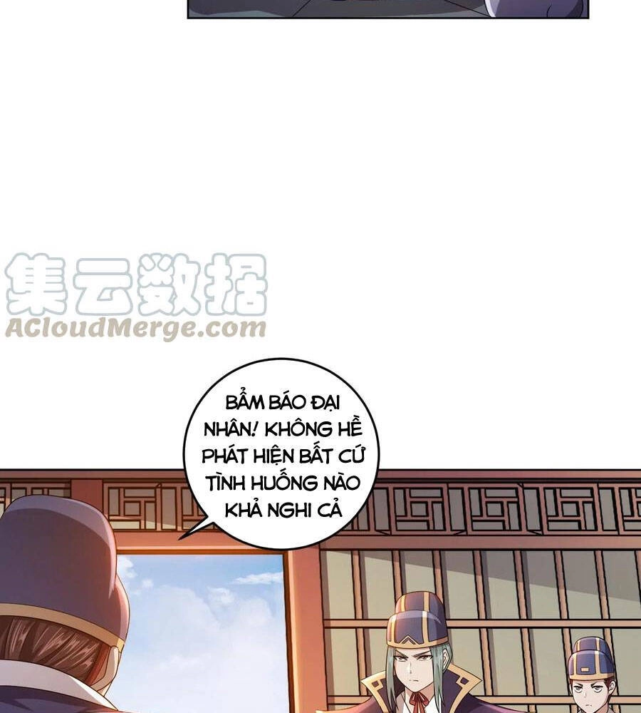 Nương Tử Nhà Ta Là Nữ Đế Chapter 7 - 12