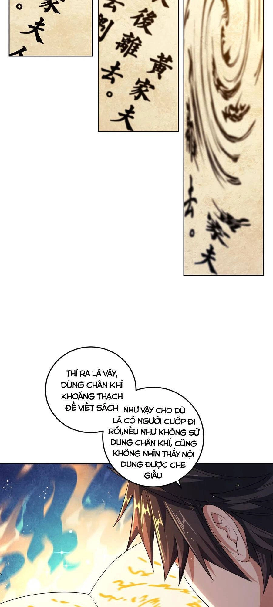 Nương Tử Nhà Ta Là Nữ Đế Chapter 7 - 25