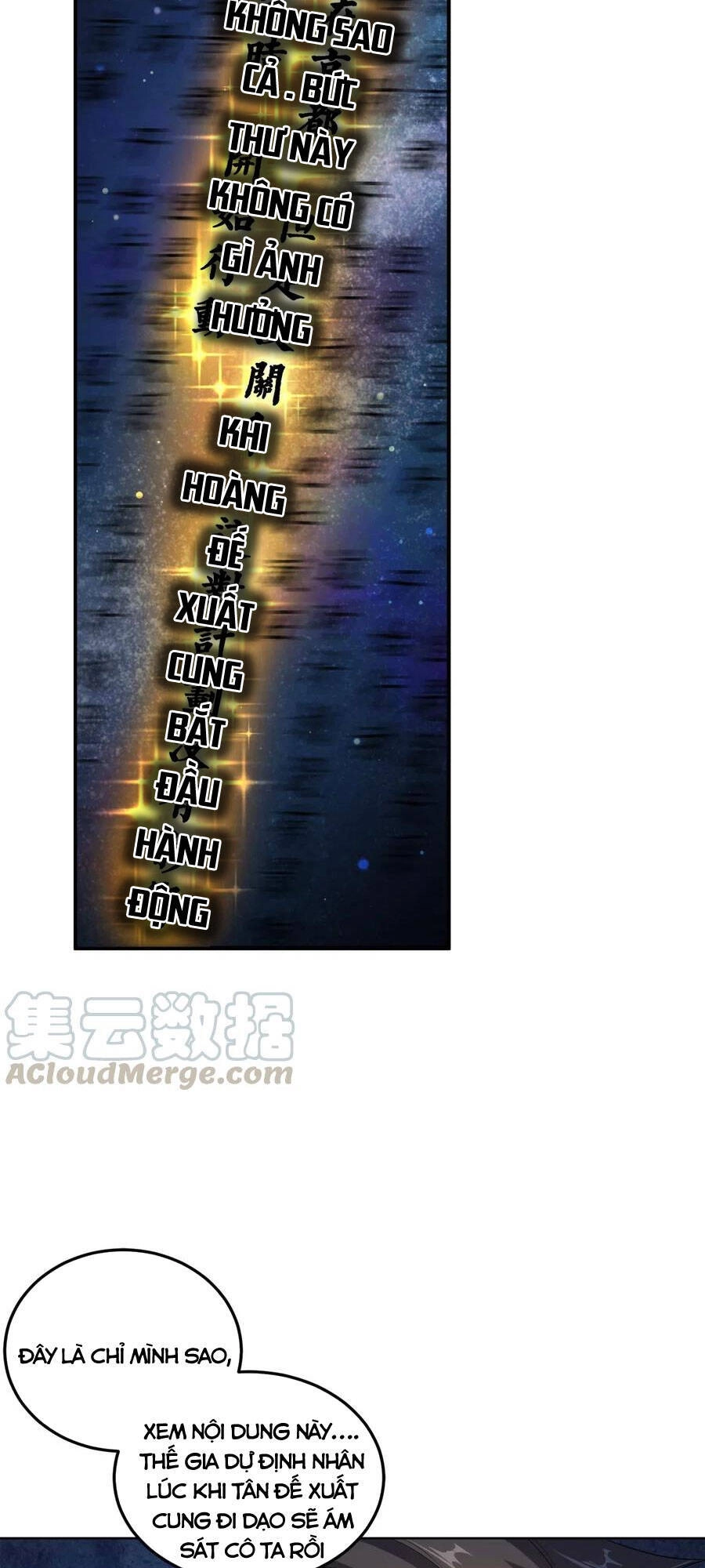 Nương Tử Nhà Ta Là Nữ Đế Chapter 7 - 27